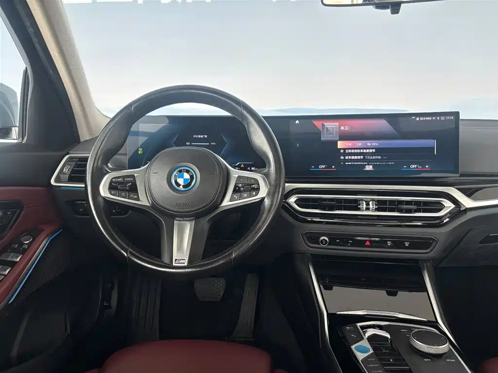 BMW i3 — фото 27