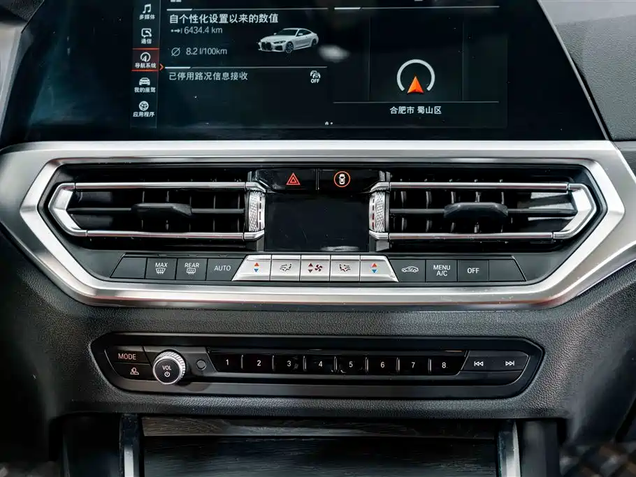 BMW 4 Series — фото 11
