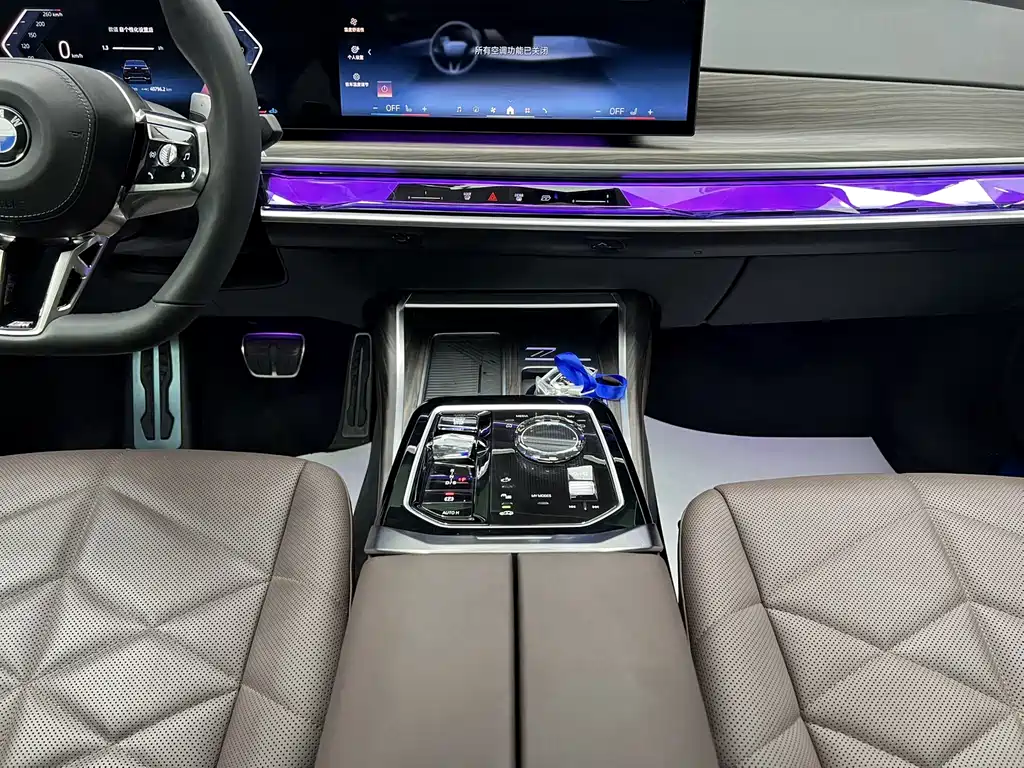 BMW 7 Series — фото 11