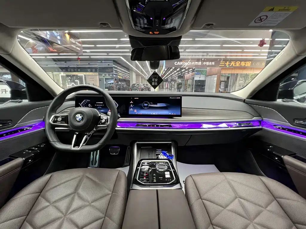 BMW 7 Series — фото 10