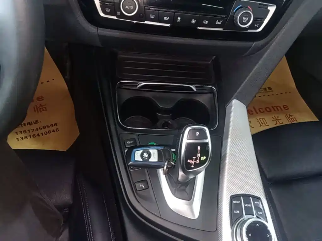 BMW 4 Series — фото 10