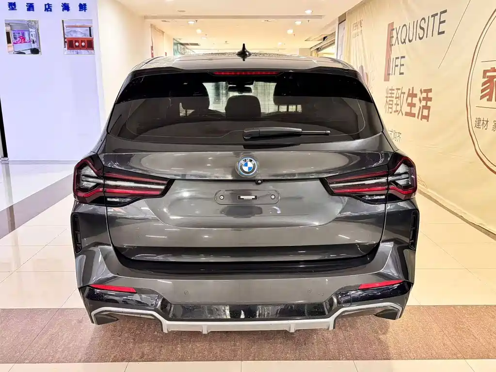 BMW iX3 — фото 17