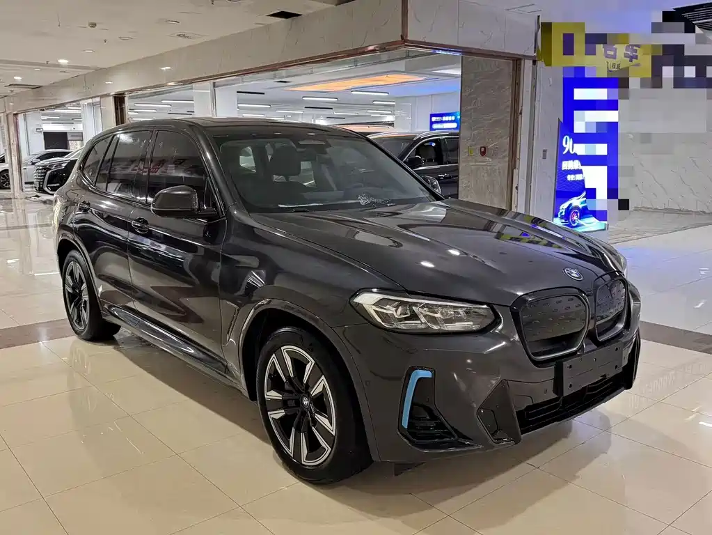 BMW iX3 — фото 3