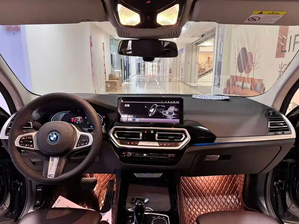 BMW iX3 — фото 6