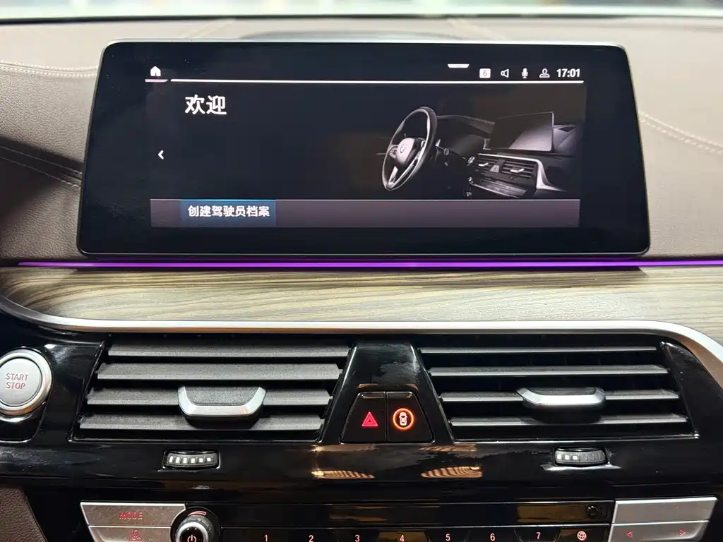 BMW 5 Series New Energy — фото 17