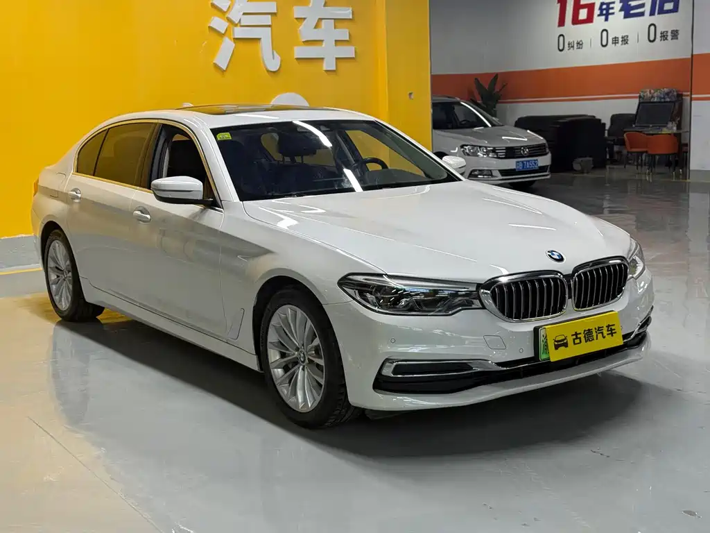 BMW 5 Series New Energy — фото 3