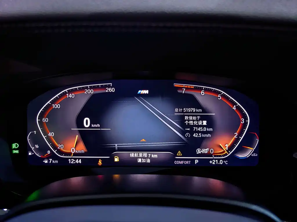 BMW 5 Series — фото 10