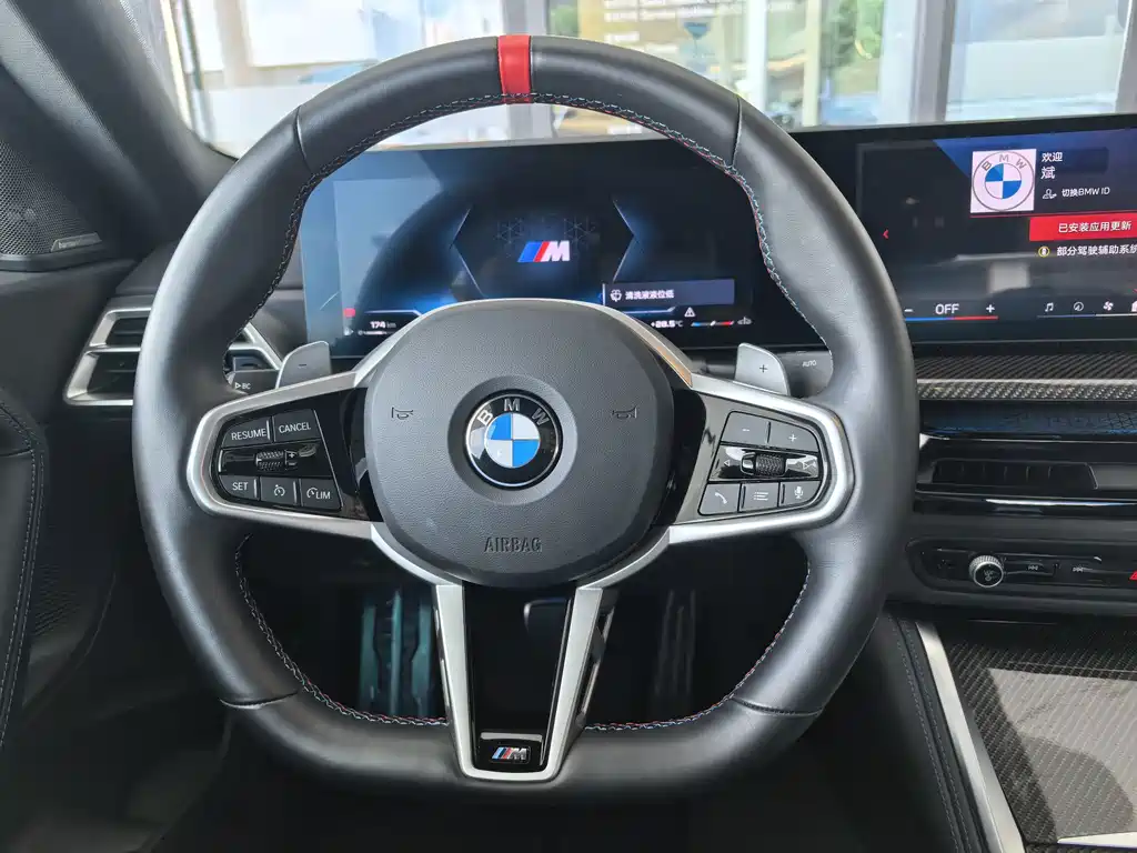 BMW M240i — фото 13