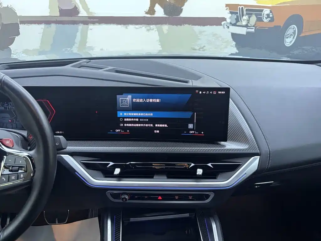 BMW XM — фото 13