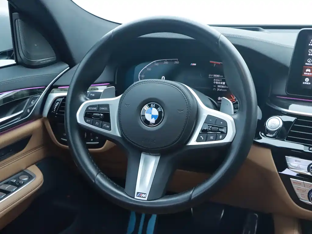 BMW 6 Series GT — фото 15