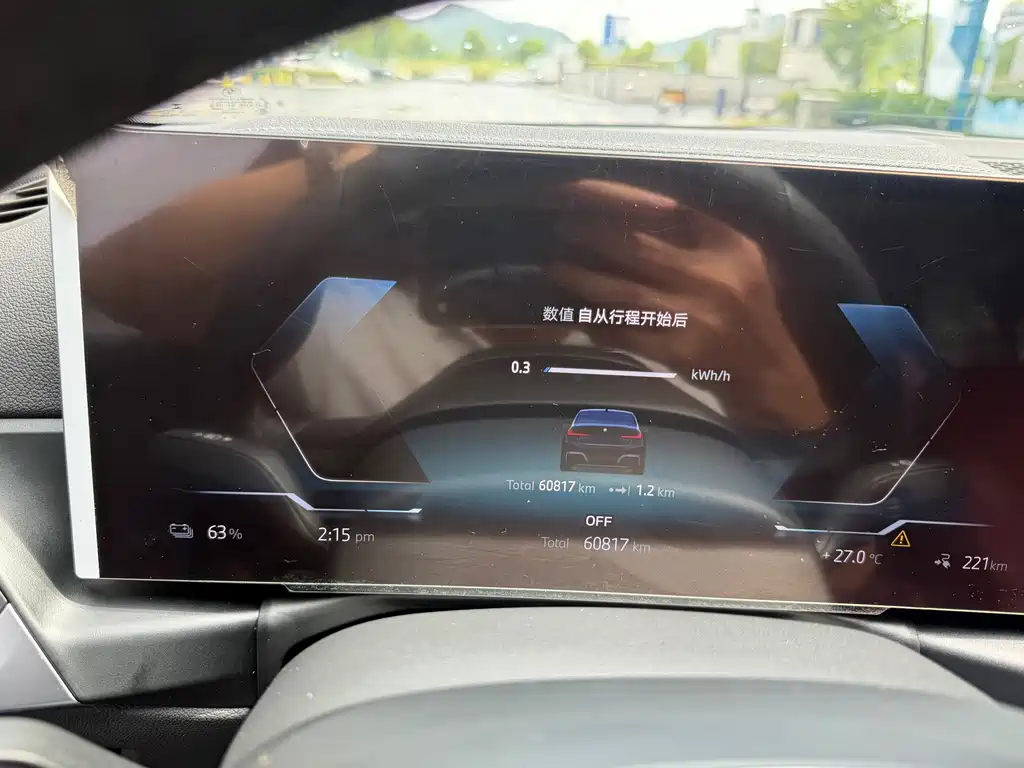BMW i3 — фото 17