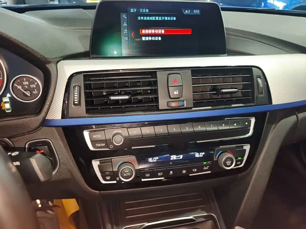 BMW 3 Series — фото 13