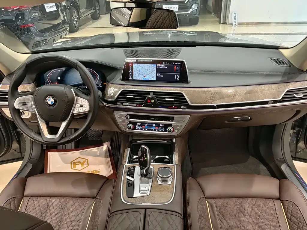 BMW 7 Series — фото 10