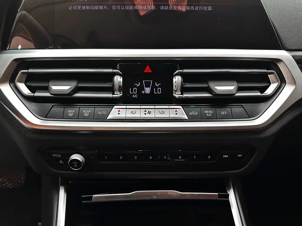 BMW 3 Series — фото 14