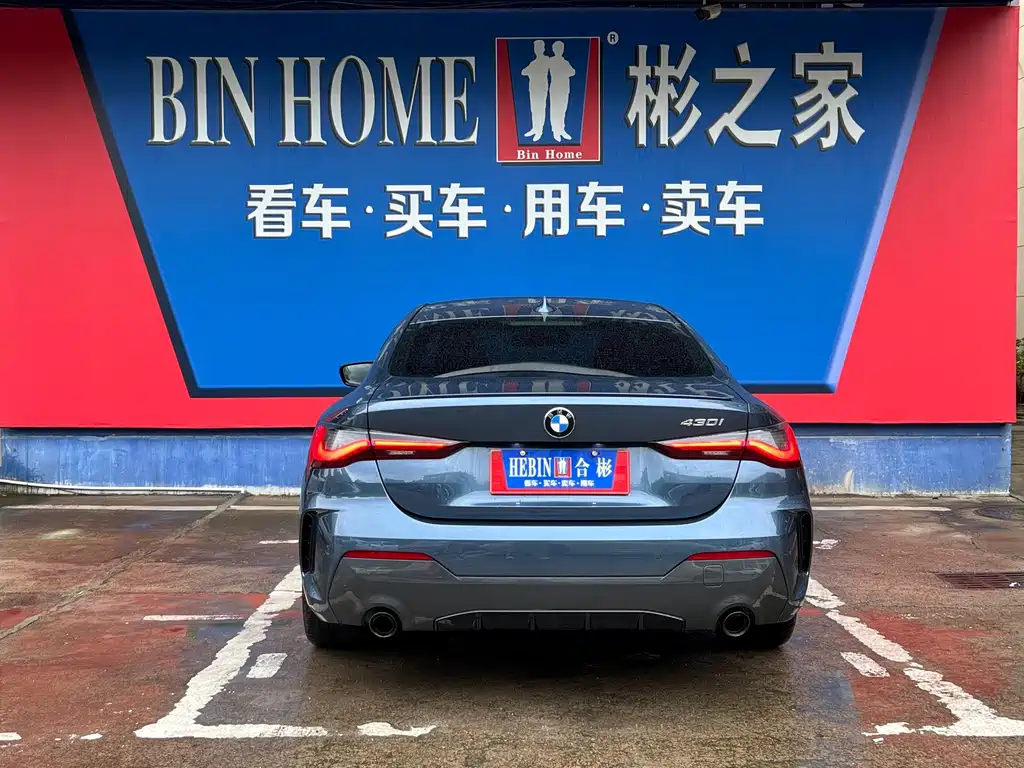 BMW 4 Series — фото 11