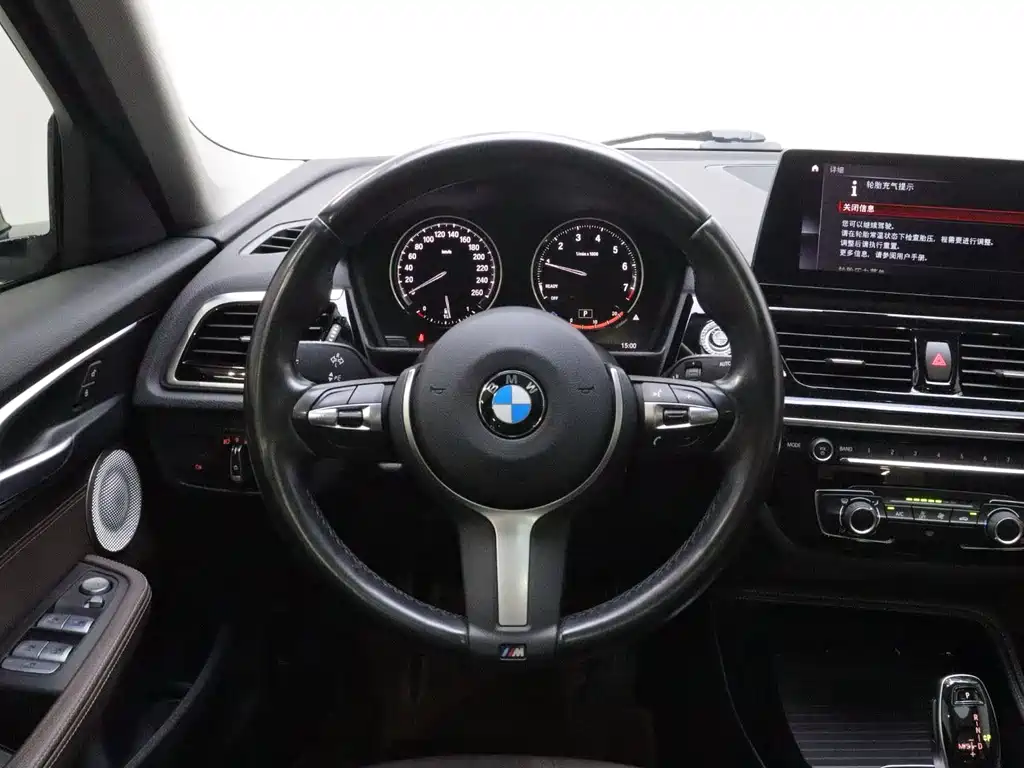 BMW 1 Series — фото 15