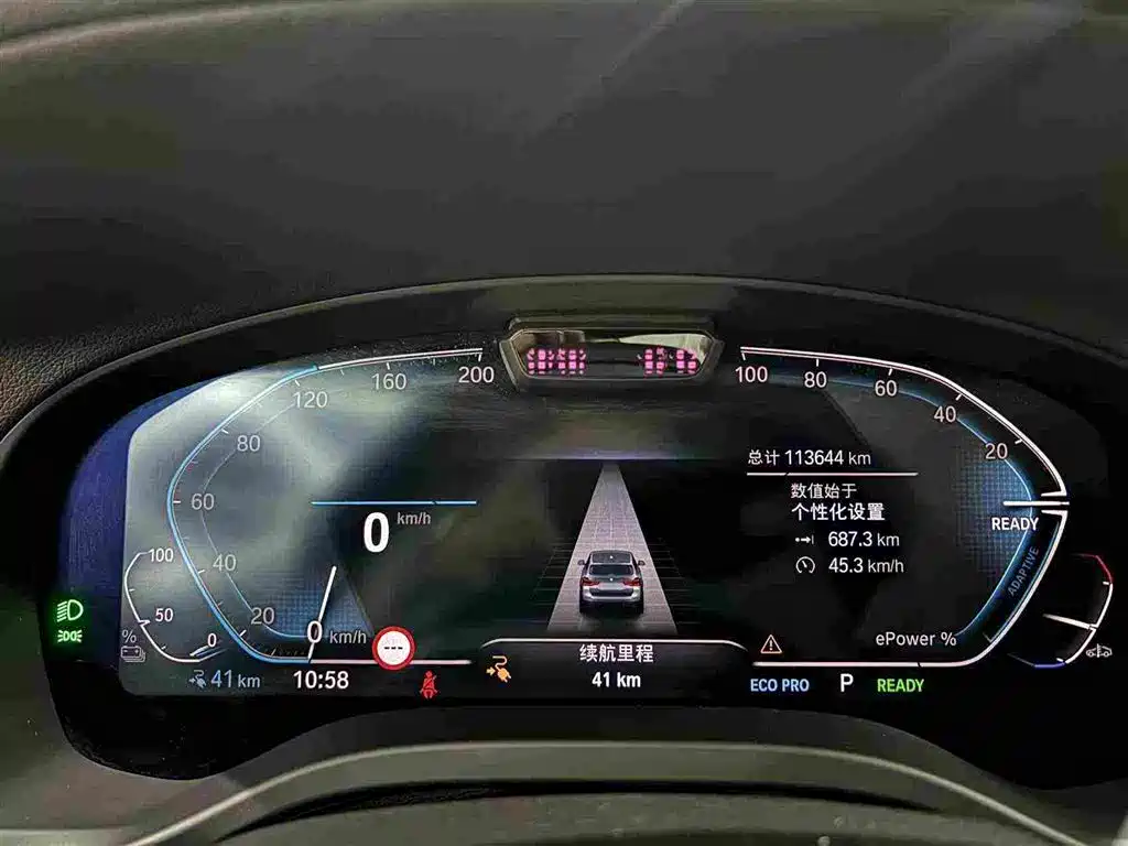 BMW iX3 — фото 2