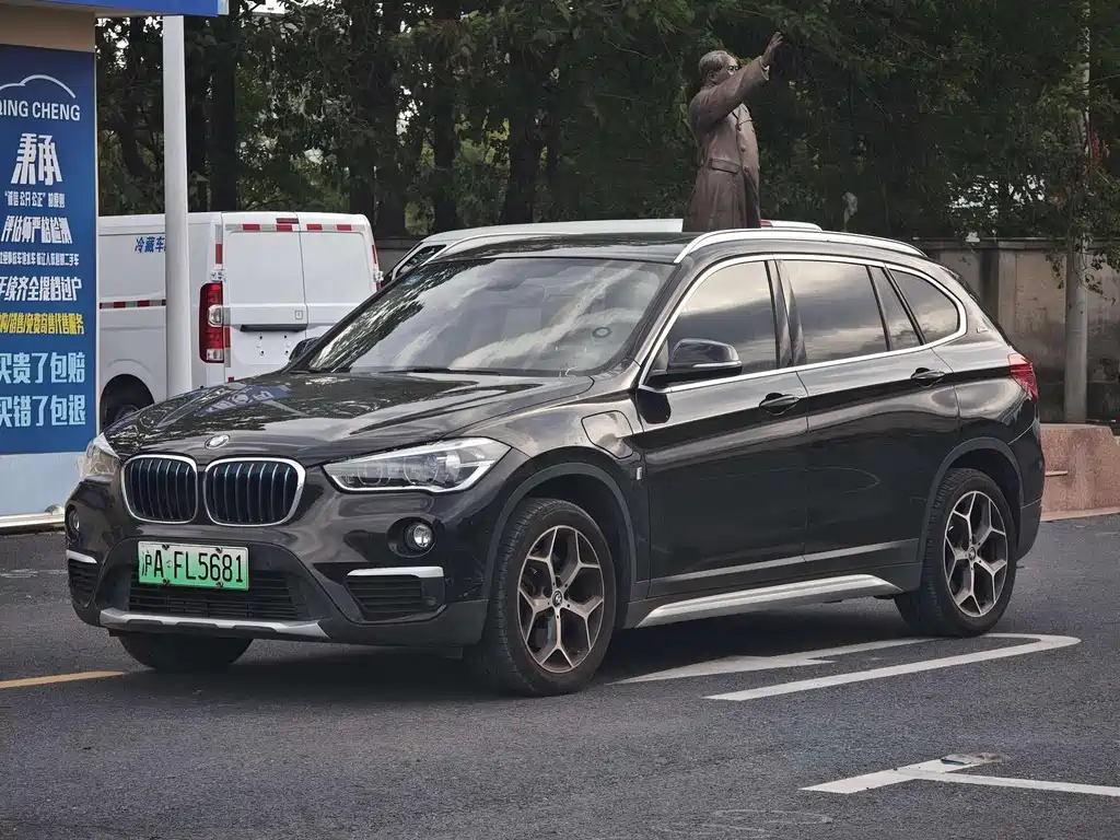 BMW X1 New Energy — фото 1
