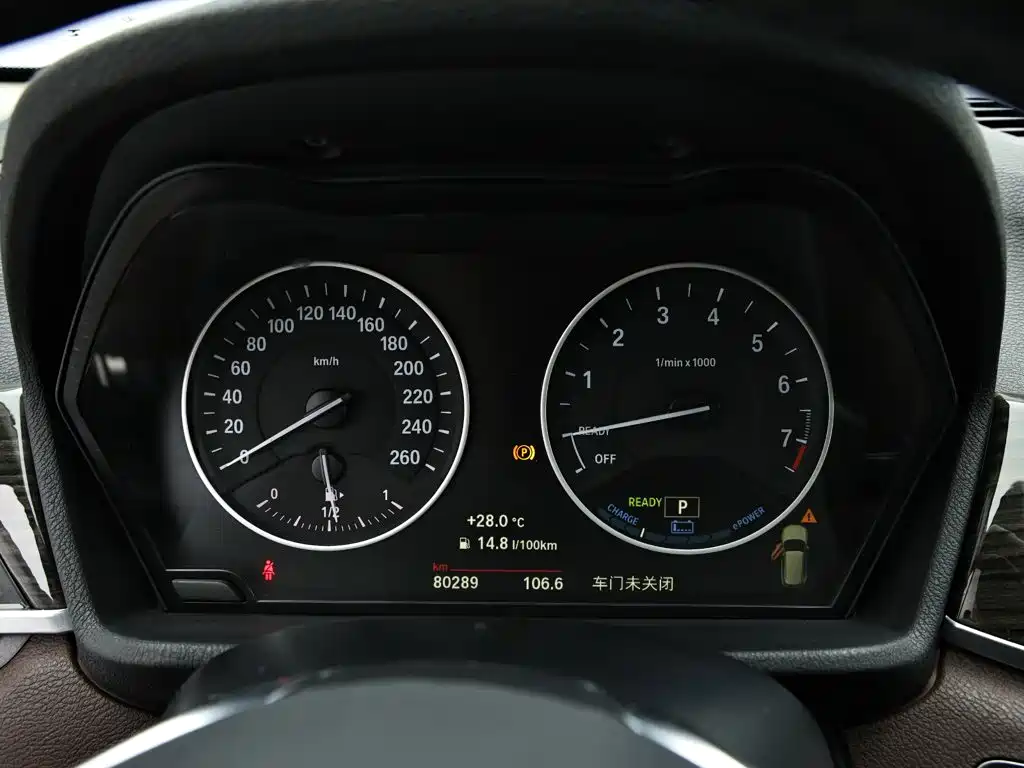 BMW X1 New Energy — фото 11
