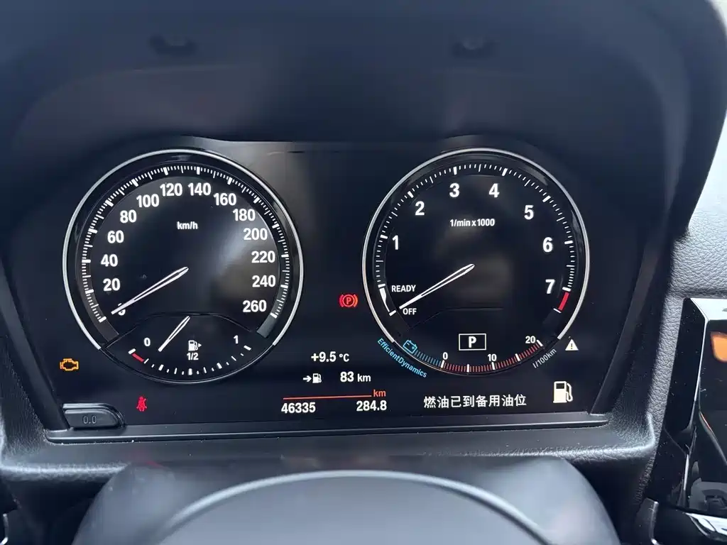 BMW 1 Series — фото 14