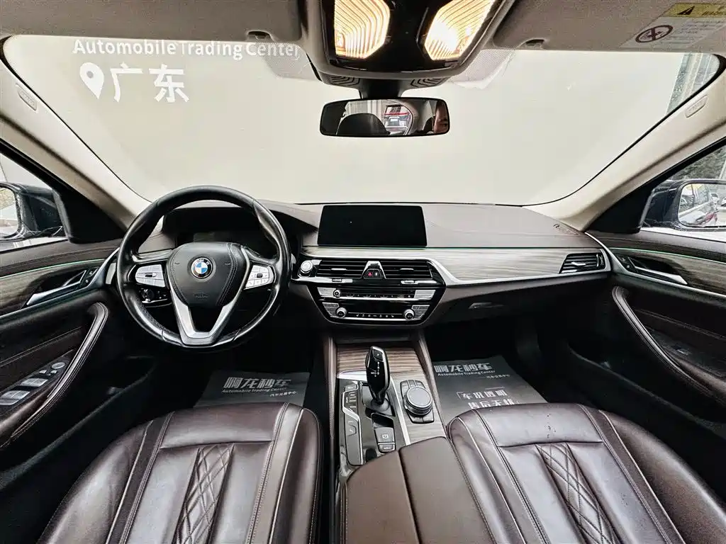 BMW 5 Series New Energy — фото 6