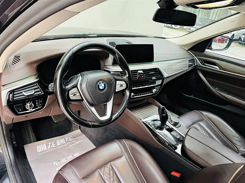 BMW 5 Series New Energy — фото 9