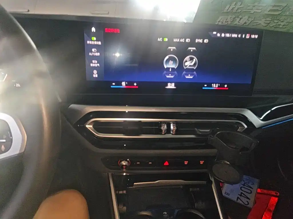 BMW i3 — фото 13