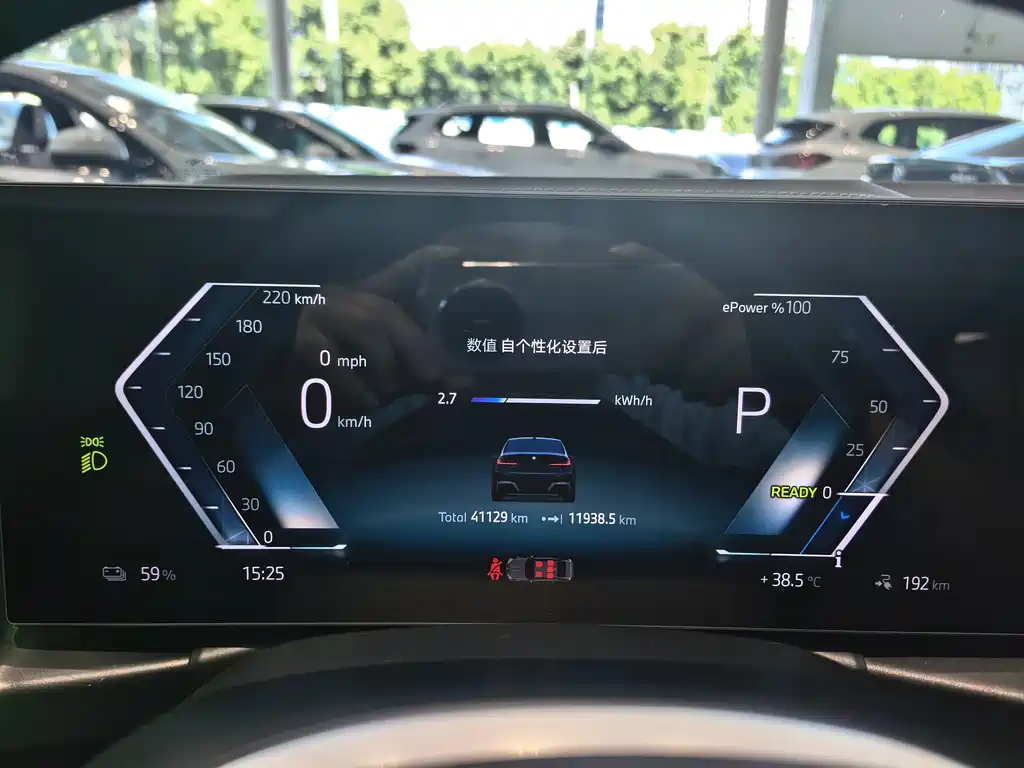 BMW i3 — фото 9