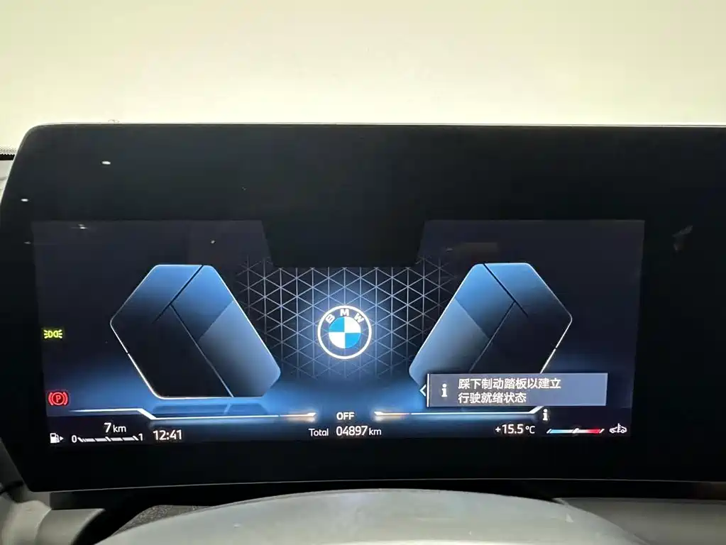 BMW 2 Series — фото 10