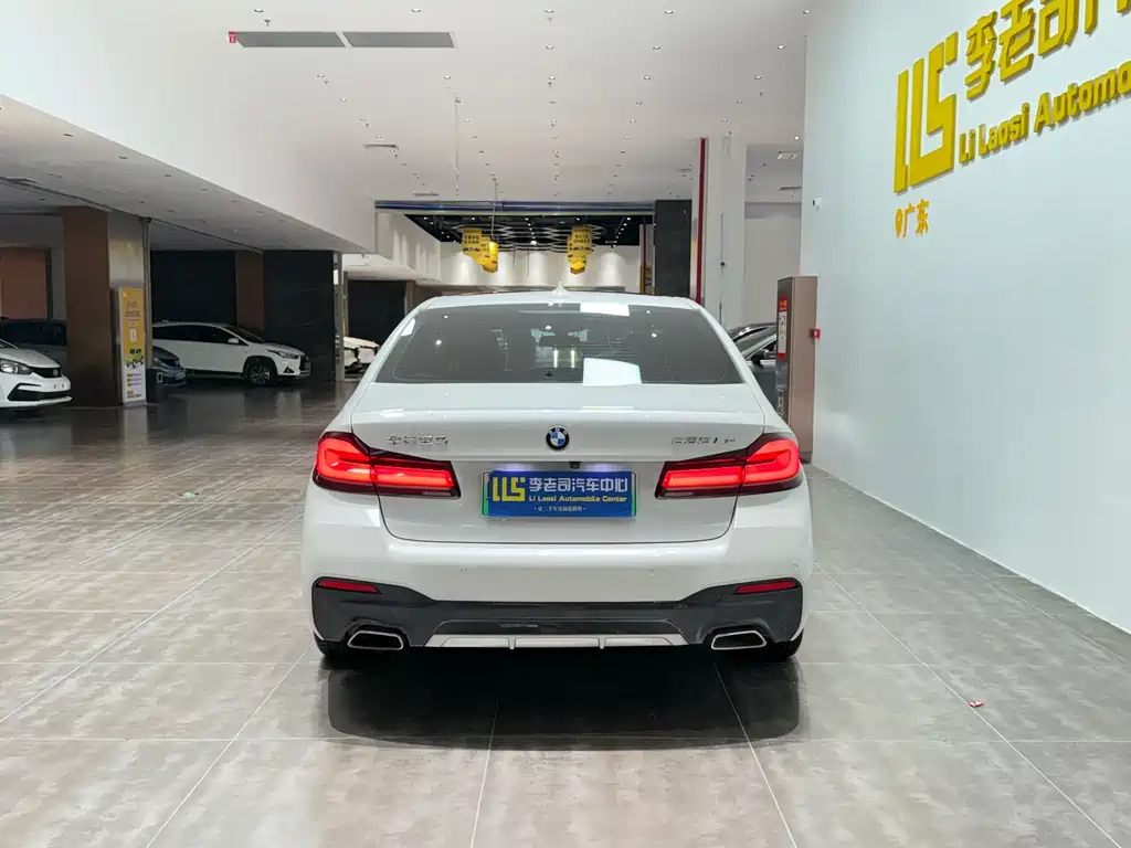 BMW 5 Series New Energy — фото 6