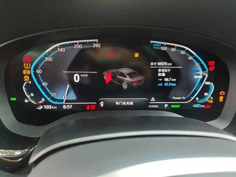 BMW 5 Series New Energy — фото 8