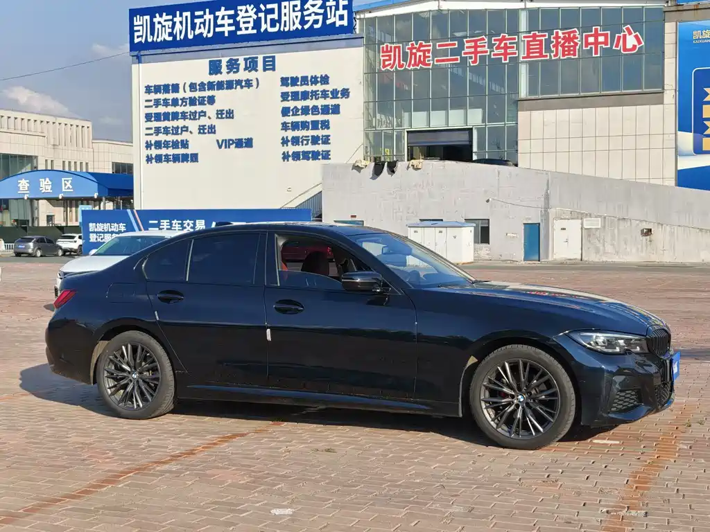 BMW 3 Series — фото 10