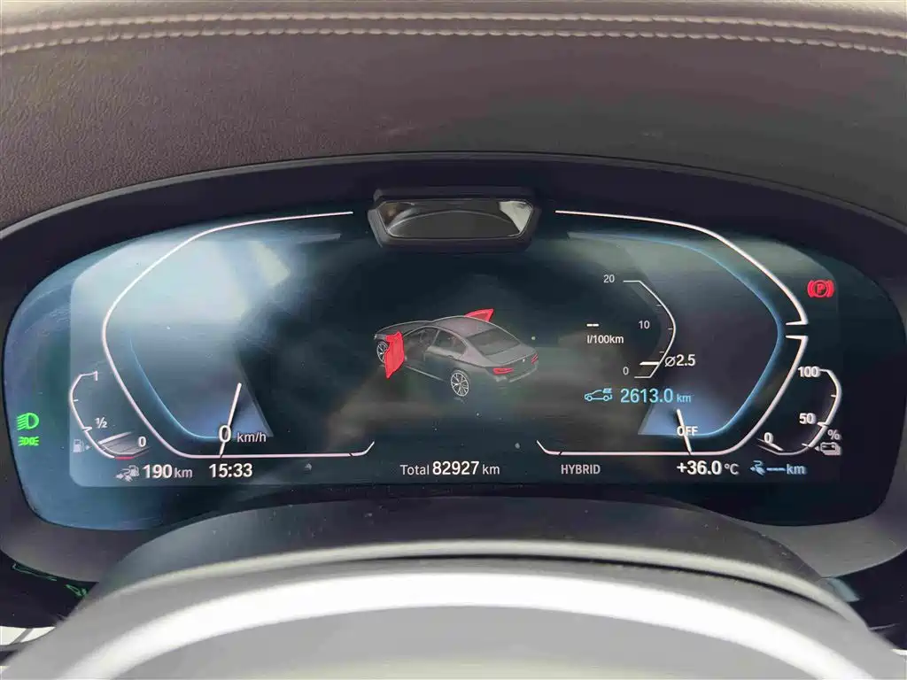 BMW 5 Series New Energy — фото 19