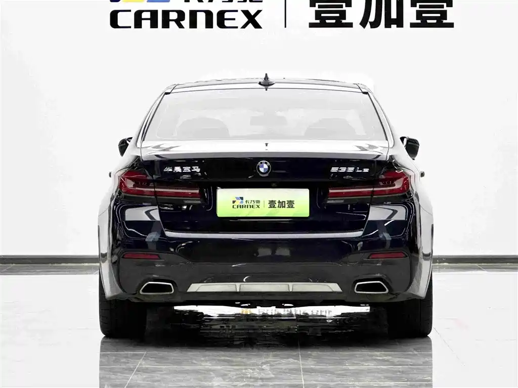 BMW 5 Series New Energy — фото 5