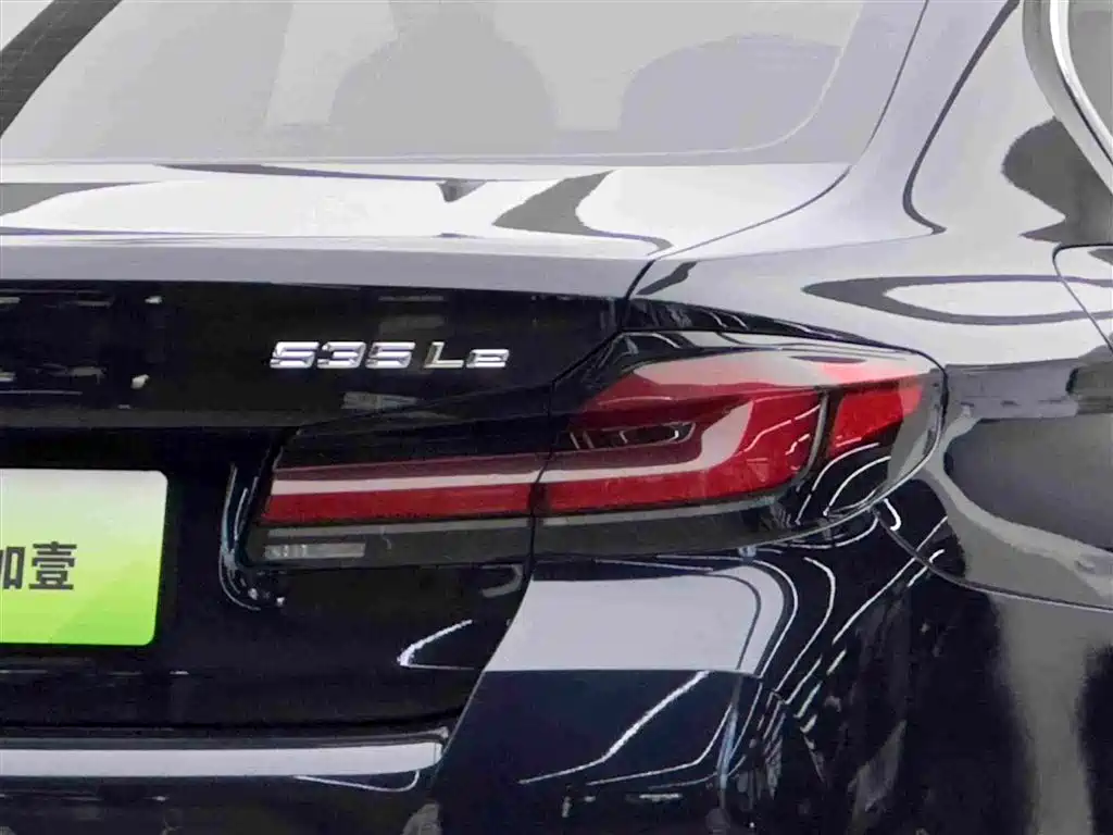 BMW 5 Series New Energy — фото 6