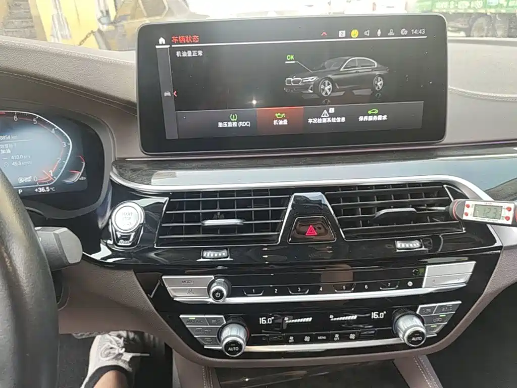 BMW 5 Series — фото 13