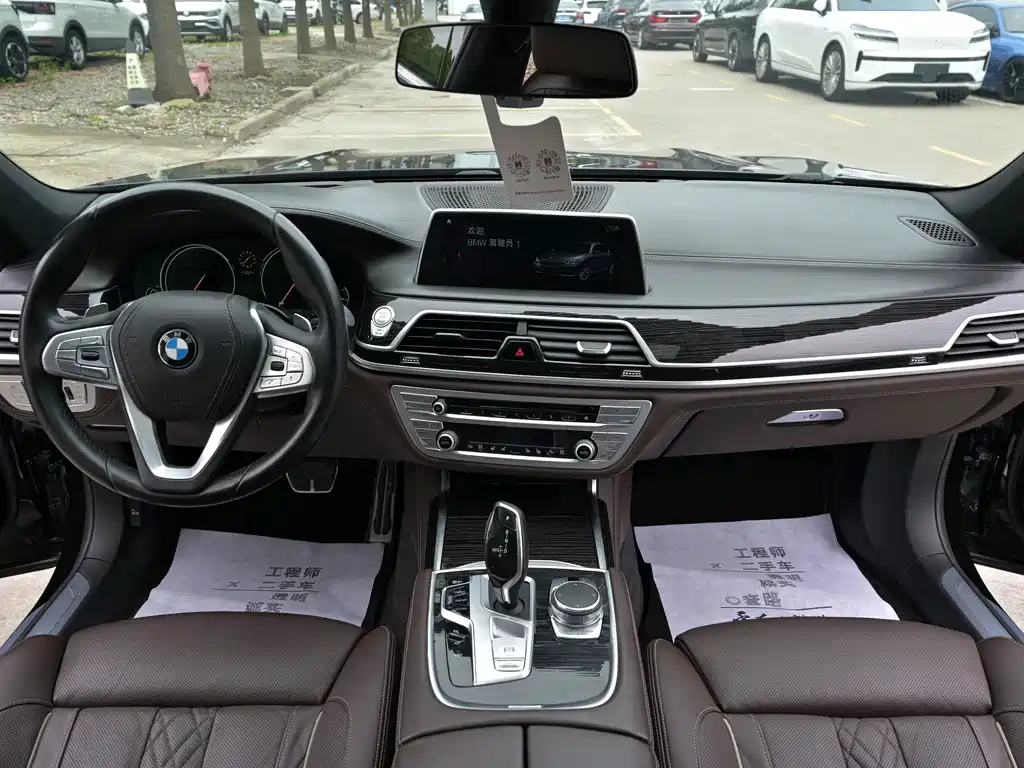 BMW 7 Series — фото 5