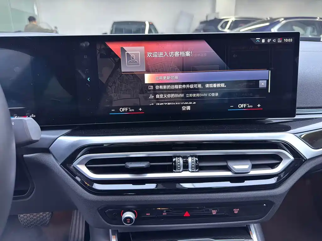BMW 3 Series — фото 14