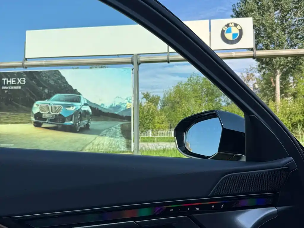 BMW i5 — фото 31