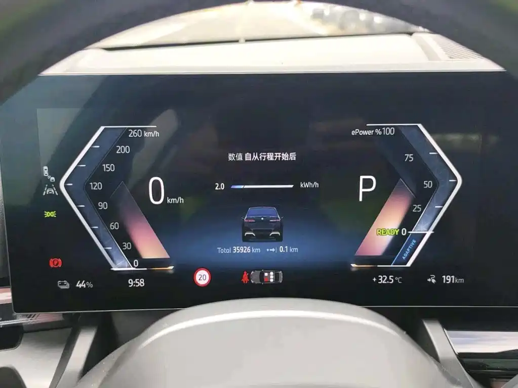 BMW i5 — фото 7