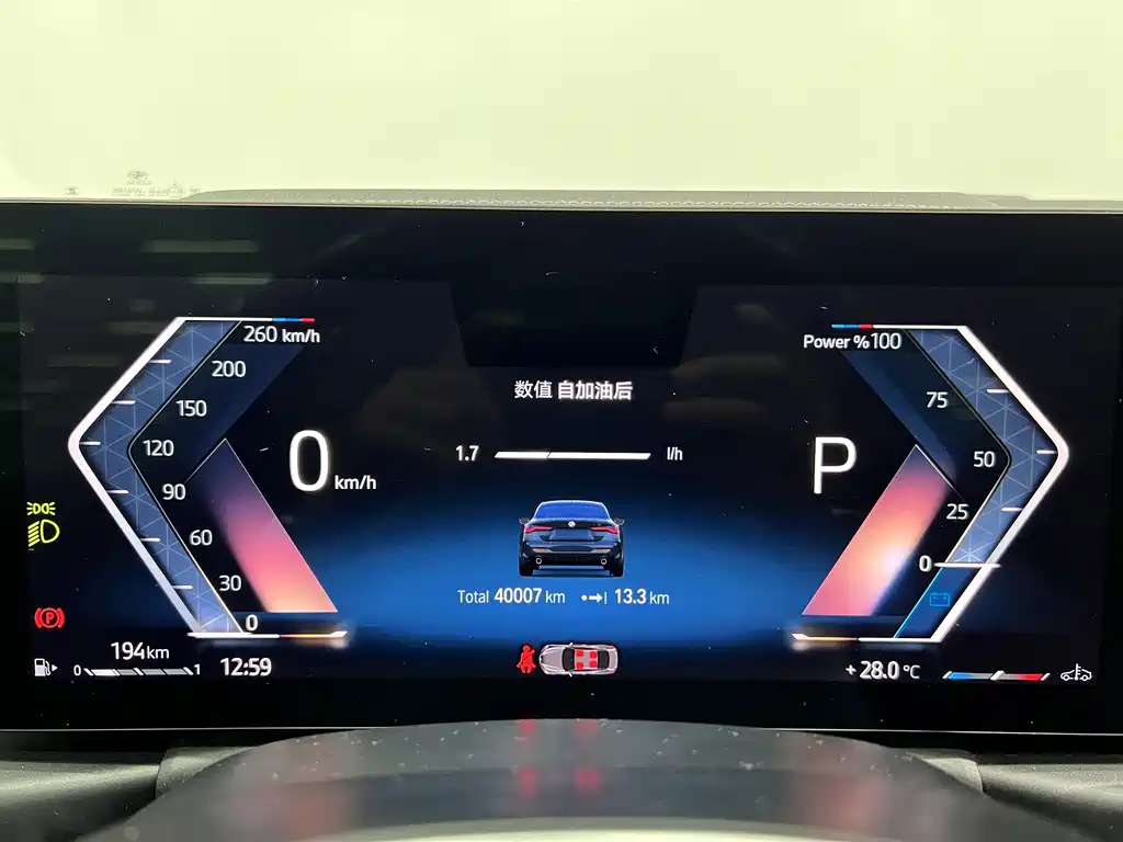 BMW 4 Series — фото 13