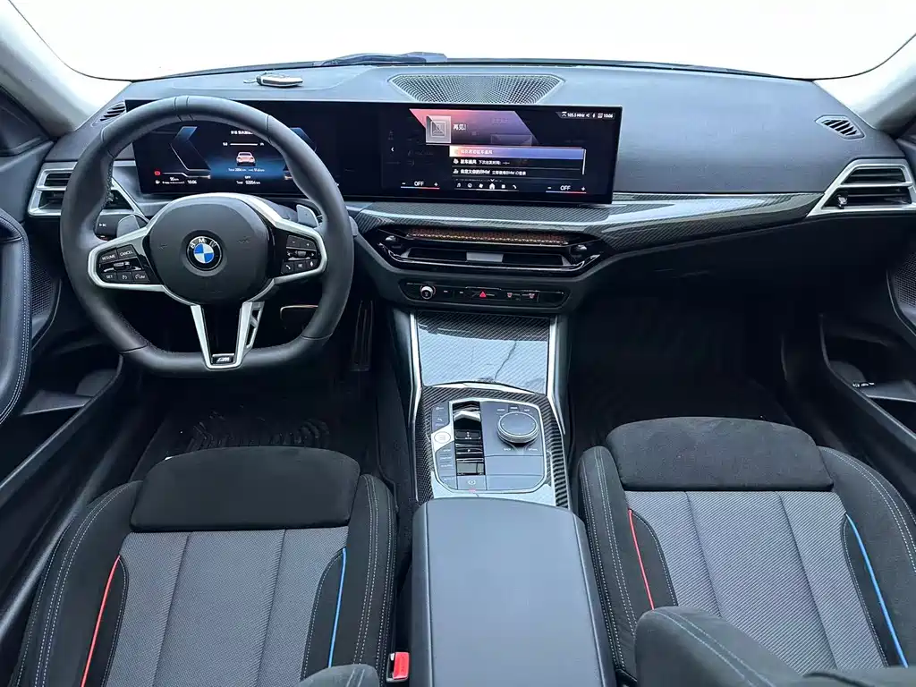 BMW 2 Series (Import) — фото 6