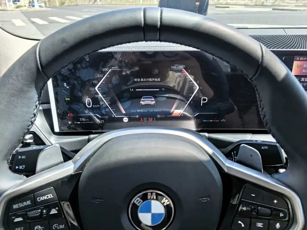 BMW 3 Series — фото 10