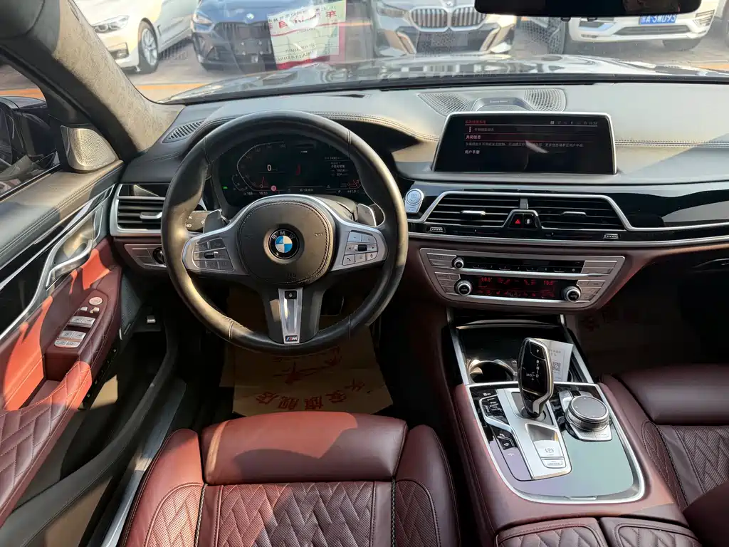 BMW 7 Series — фото 8