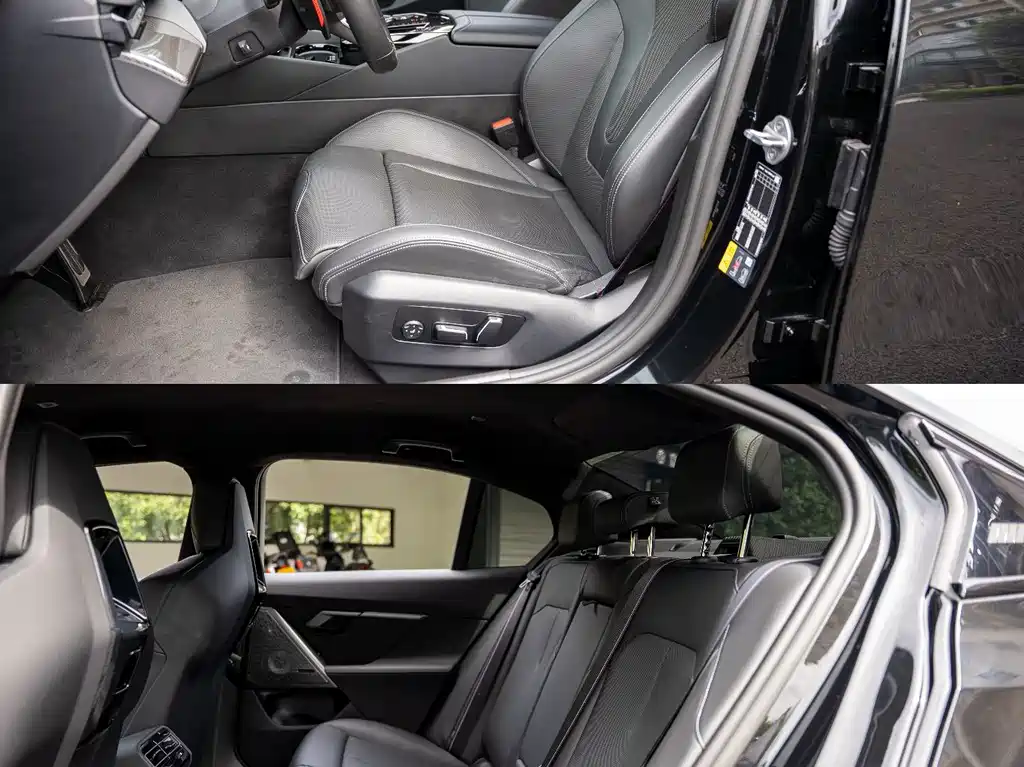 BMW M5 New Energy — фото 8