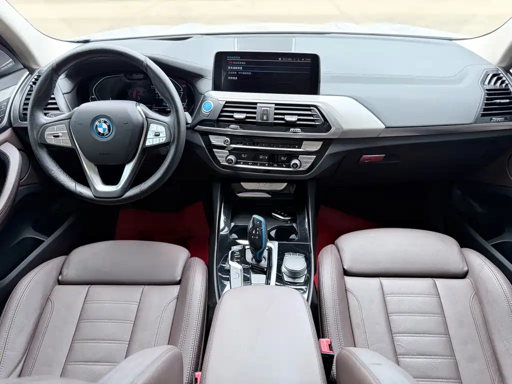 BMW iX3 — фото 6
