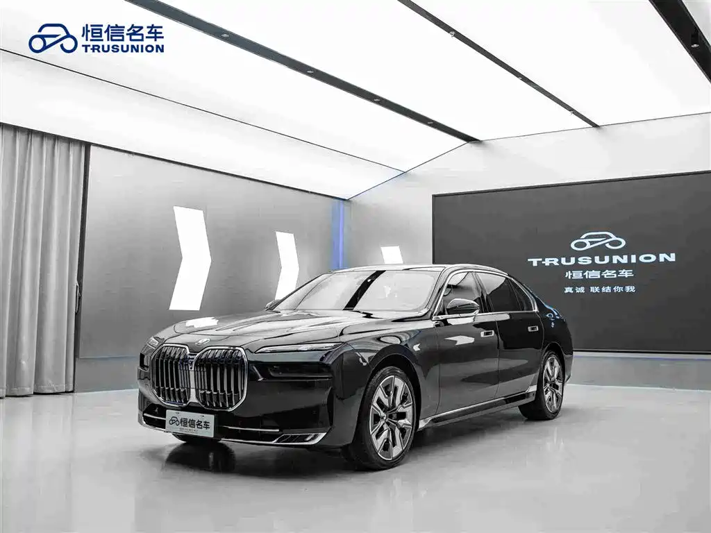 BMW 7 Series — фото 3