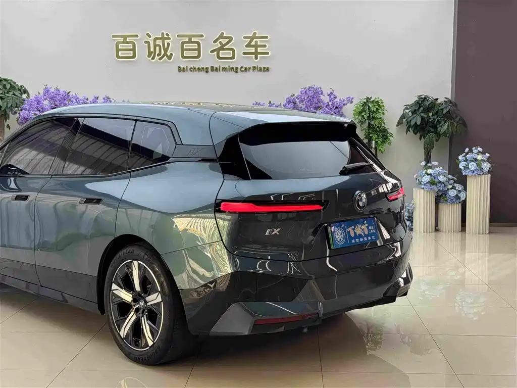 BMW iX — фото 8