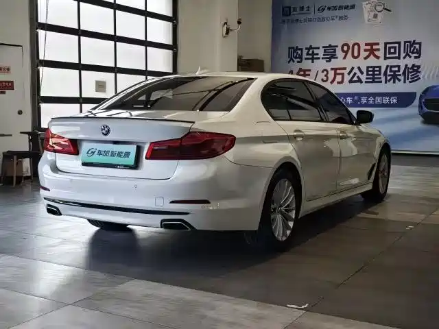 BMW 5 Series New Energy — фото 4