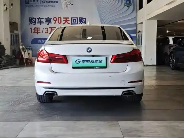 BMW 5 Series New Energy — фото 6